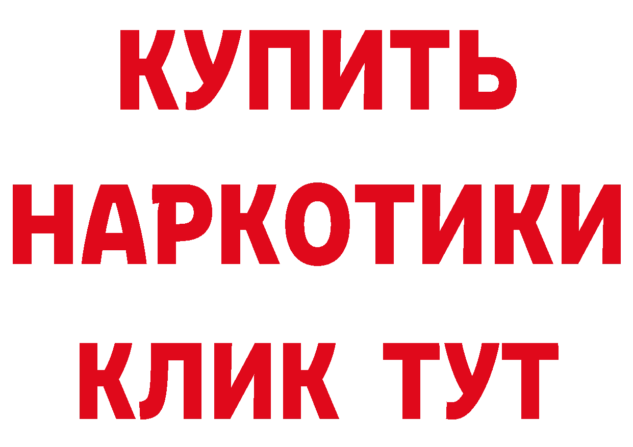 Как найти закладки? это какой сайт Городец